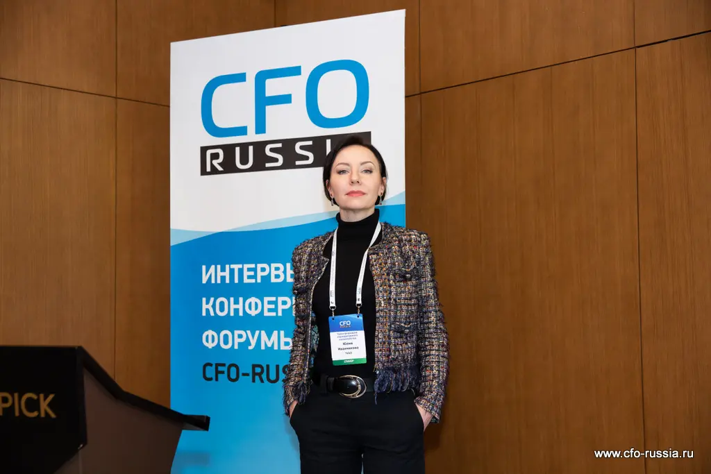 Юлия Иванчикова<br />
Руководитель направления по управлению ликвидностью<br />
и автоматизации процессов<br />
Tele2 _MG_4475 Иванчикова.jpg