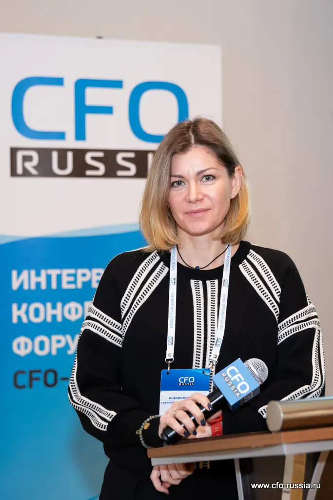 Ольга Утина<br />
Финансовый директор<br />
ЕЦД «Рево Чардж Рус» фото-85 Утина.jpg