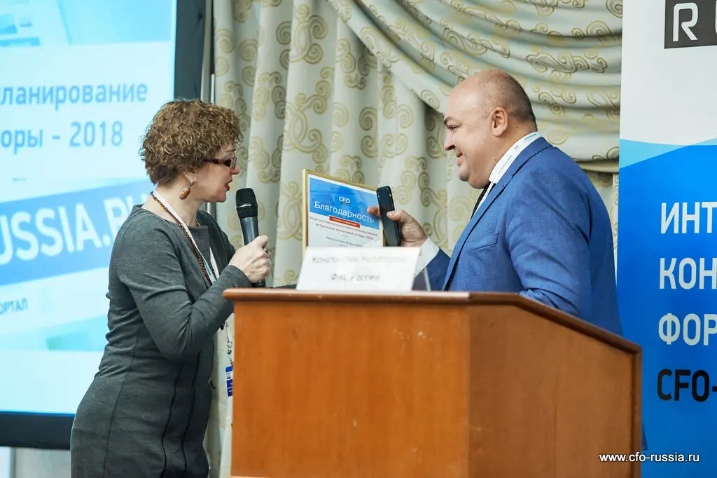 Константин Новоселов<br />
Заместитель начальника контрольного управления<br />
ФНС России SAM_6110.jpg