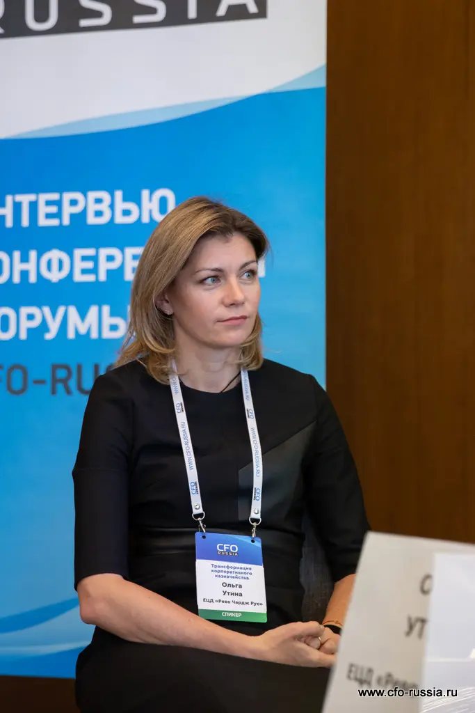Ольга Утина<br />
Финансовый директор<br />
ЕЦД «Рево Чардж Рус» _MG_3496 Утина.jpg