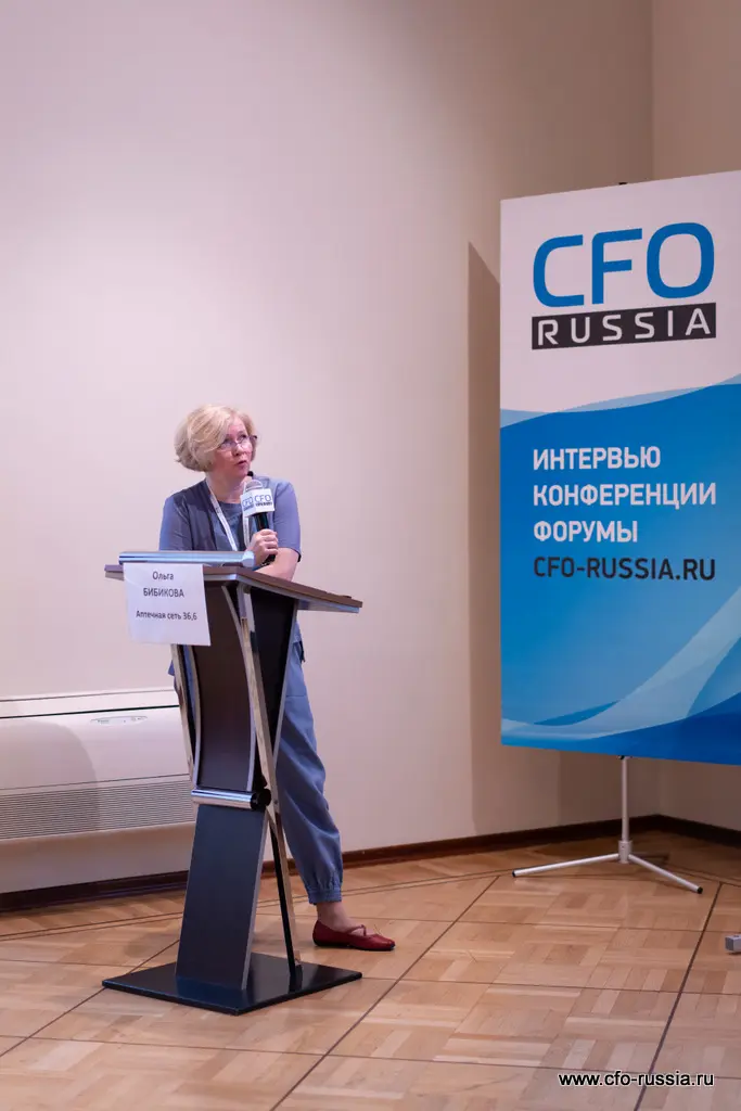 Ольга Бибикова<br />
Руководитель казначейства<br />
Аптечная сеть 36,6 NSA08811 Бибикова.JPG