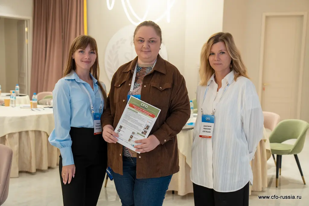 Ирина Антохова, независимый эксперт, на Тридцать шестой конференции «Общие центры обслуживания: организация и развитие» _DSC6406.JPG