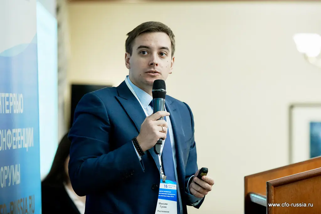 Максим Гусев<br />
Руководитель направления налоговых споров<br />
Ростелеком SAM_6405.jpg