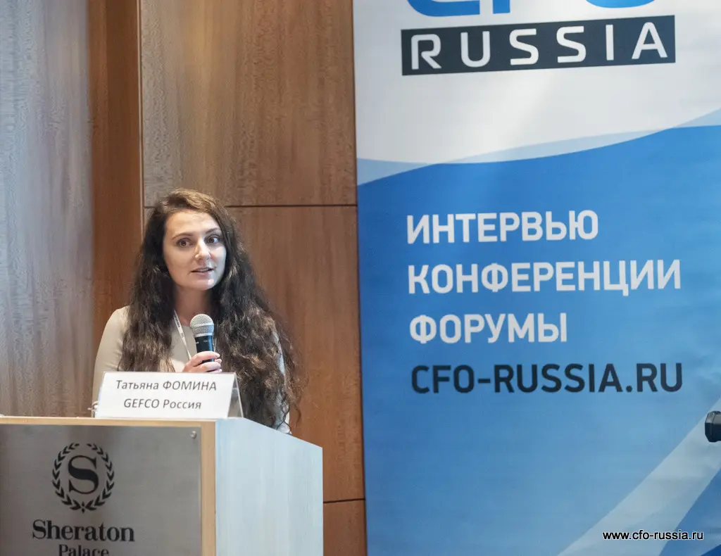 Татьяна Фомина<br />
Руководитель департамента закупок<br />
GEFCO Россия<br />
 fomina.JPG