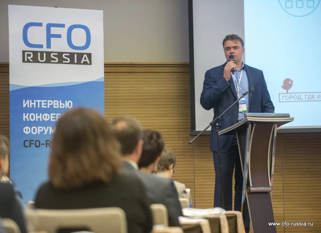 Дмитрий Цыганков<br />
Директор по информационным технологиям<br />
ГК «А101»  tsigankov1.JPG