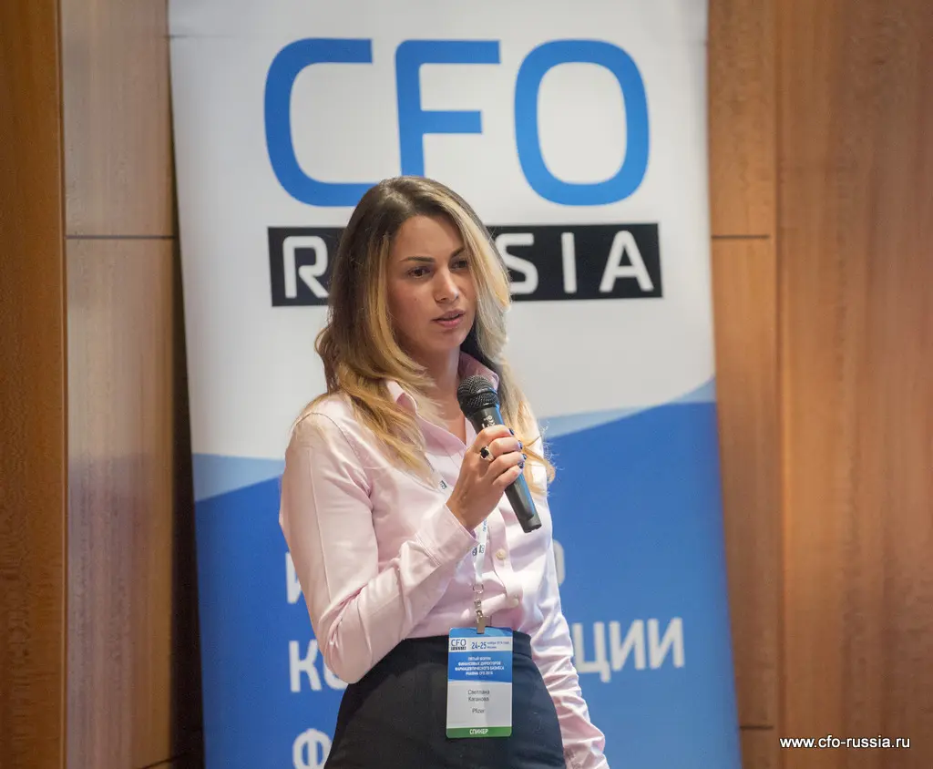 Светлана Каганова<br />
старший финансовый бизнес партнер <br />
Pfizer ART_9551.JPG