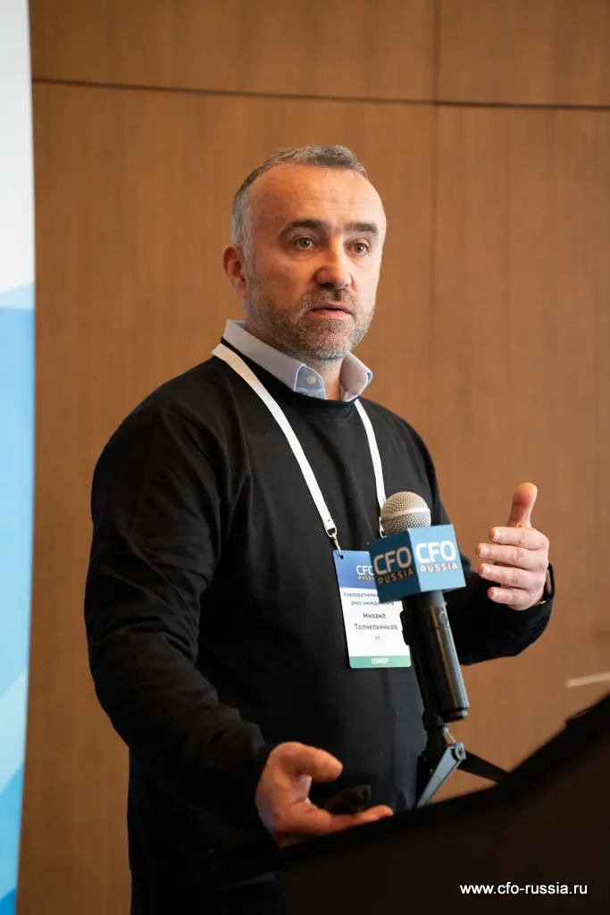 Михаил Толчельников<br />
Руководитель группы управления рисками ИБ<br />
VK Толчельников5.jpg