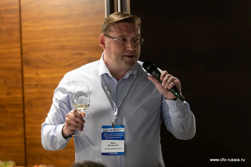 Двадцать третья конференция «Общие центры обслуживания: организация и развитие» 156-2I5A7724.jpg