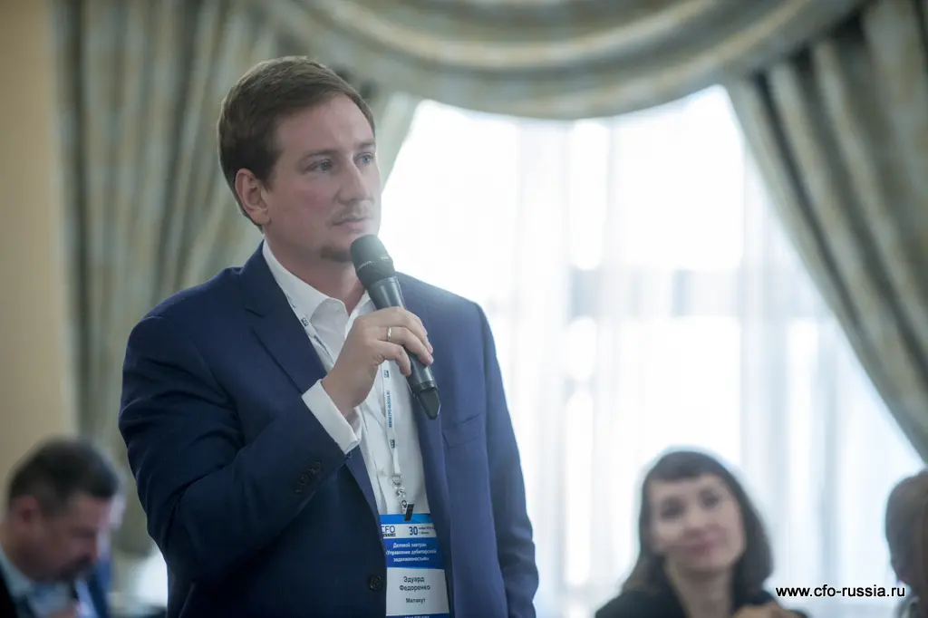 Деловой завтрак «Управление дебиторской задолженностью» ART_6047.JPG