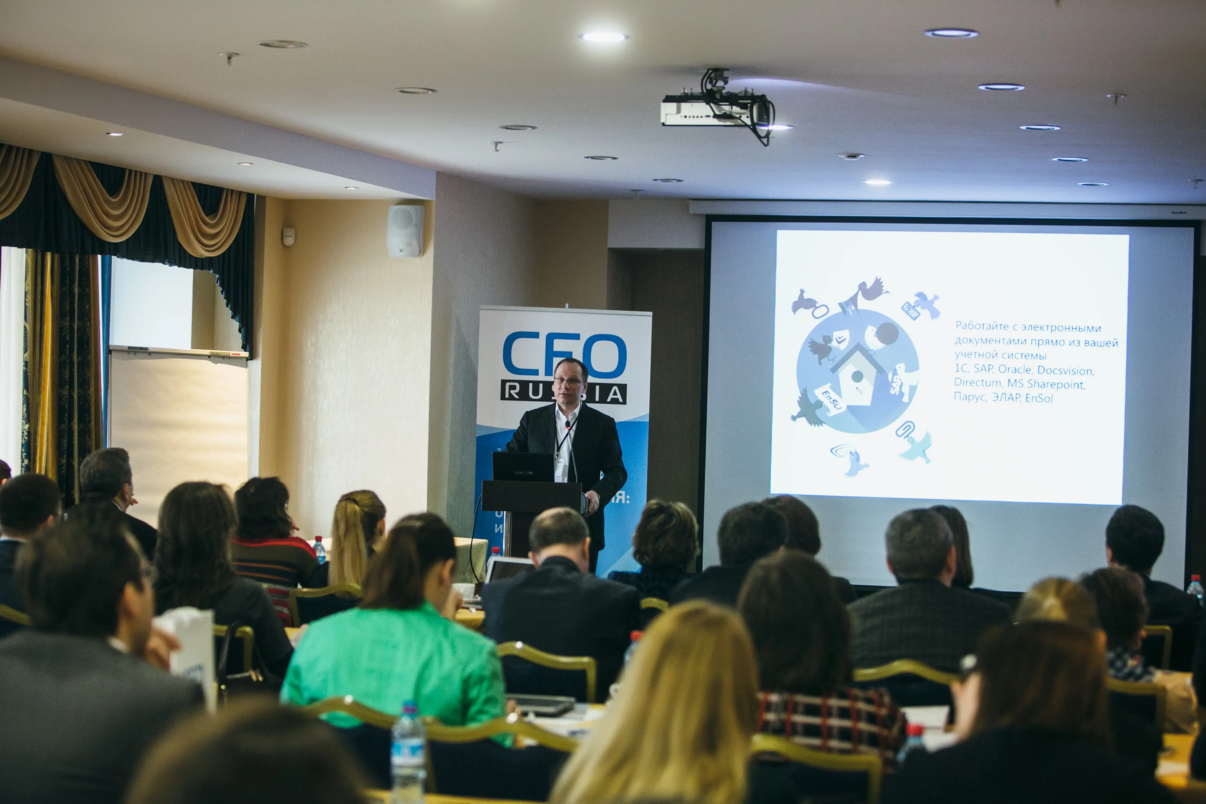 32. Андрей Путилов, руководитель департамента по работе с корпоративными клиентами, СКБ Контур 32.jpg