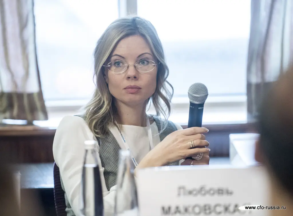 Любовь Маковская<br />
Начальник управления внутреннего контроля<br />
Роснефть ART_9941.JPG