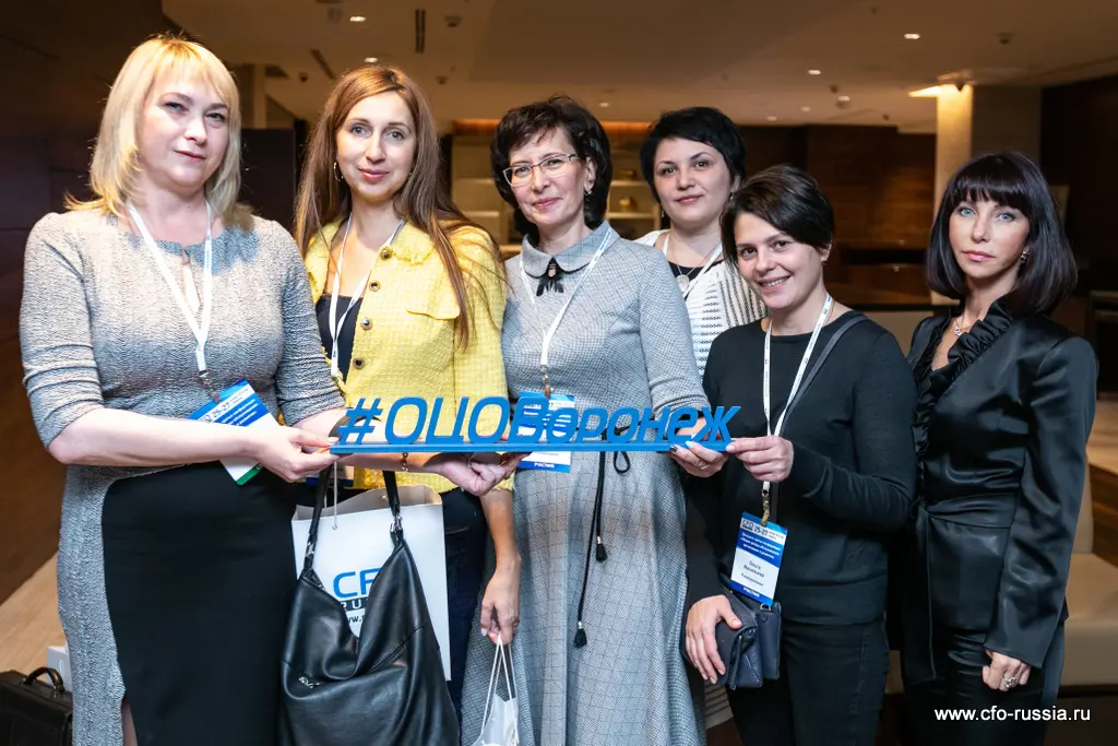 Двадцать третья конференция «Общие центры обслуживания: организация и развитие» 121-2I5A7465.jpg