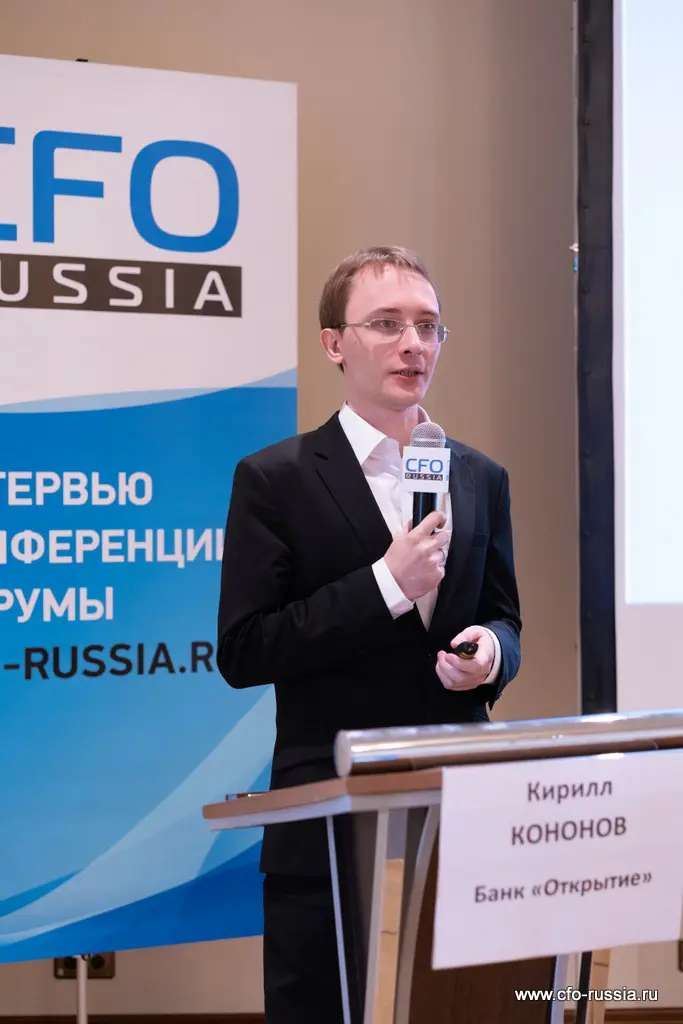 Кирилл Кононов<br />
Управляющий директор<br />
Банк «Открытие»<br />
 NSA09206 Кононов.JPG