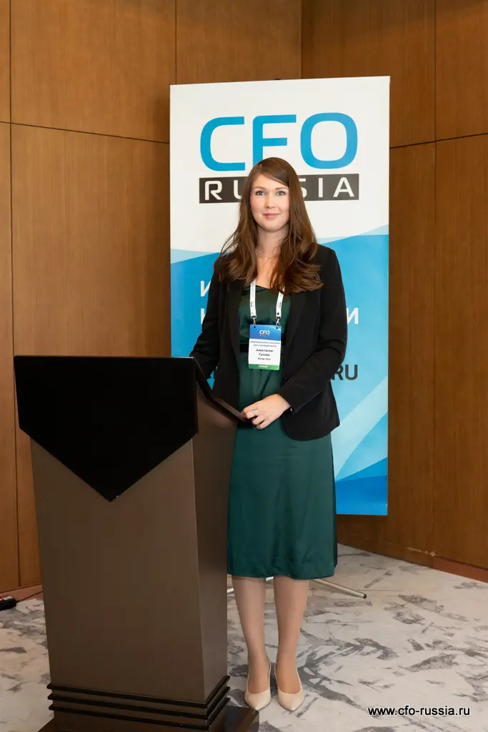 Анастасия Гусева<br />
Главный эксперт департамента внутреннего контроля и управления рисками<br />
Интер РАО Гусева4.jpg