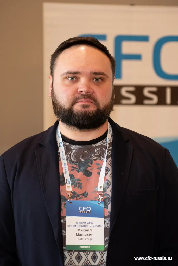 Михаил Малыхин, директор по развитию цифровых технологий, Setl Group, рассказал про внутренний цифровой аудит строительства _NPY1824Михаил Малыхин.jpg