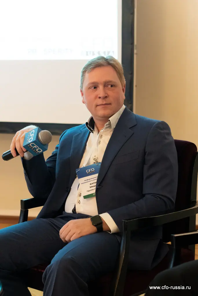 Антон Мишин<br />
Руководитель департамента ИТ-архитектуры Центра стратегии и развития ИТ<br />
Группа «Т Плюс» фото-20 Мишин.jpg