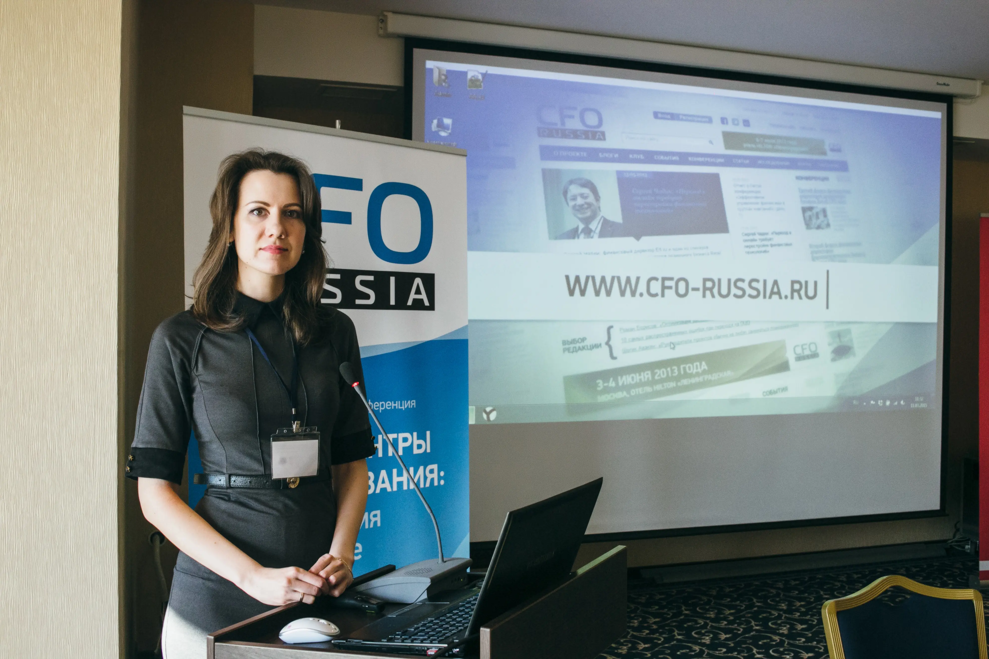 Ольга Бурдынюк, главный бухгалтер, Алькор и Ко (Л’Этуаль) 46.jpg