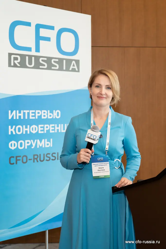 Ольга Костина<br />
Начальник отдела управления рисками<br />
Международный аэропорт Внуково Костина2.jpg