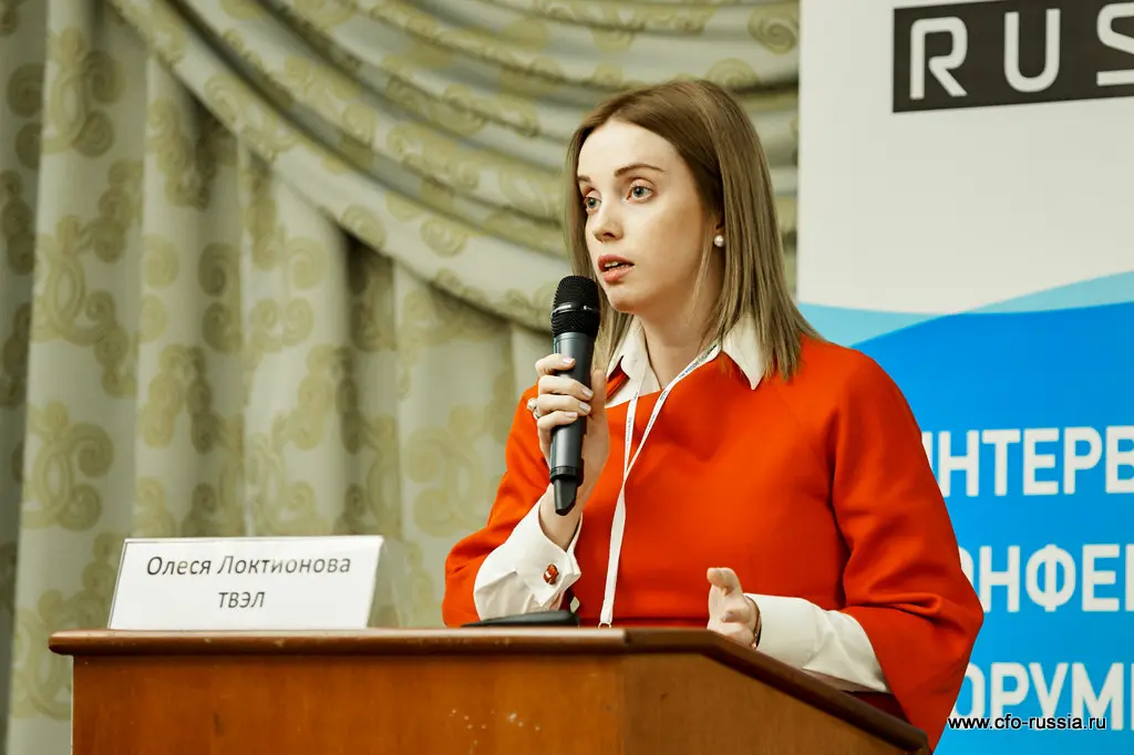 Олеся Локтионова<br />
Начальник отдела методологии учета и налогообложения<br />
ТВЭЛ SAM_6237.jpg