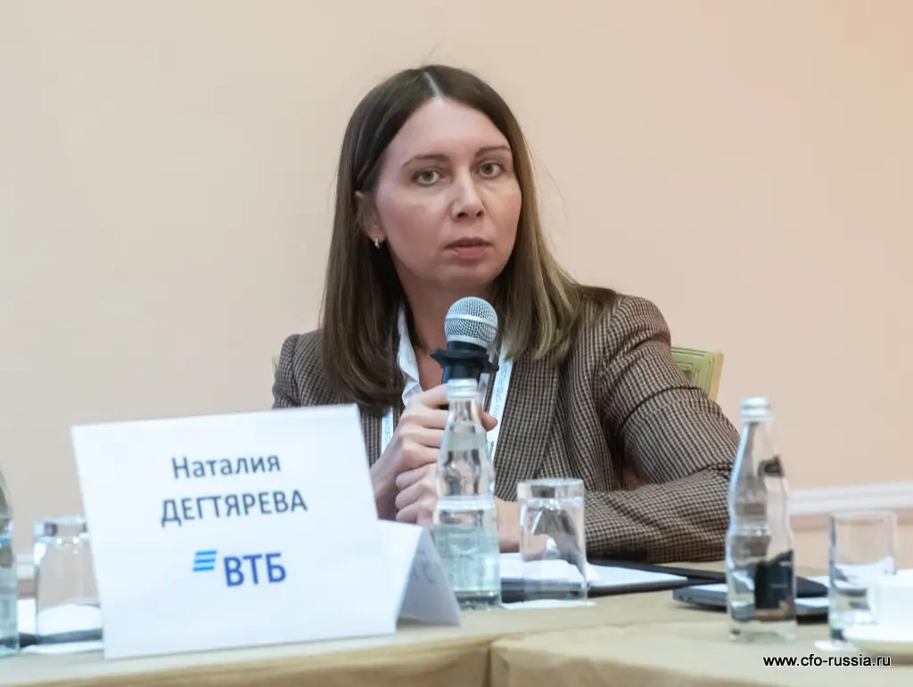 Наталия Дегтярева<br />
Руководитель корпоративного акселератора<br />
ВТБ<br />
 ART_8244.JPG