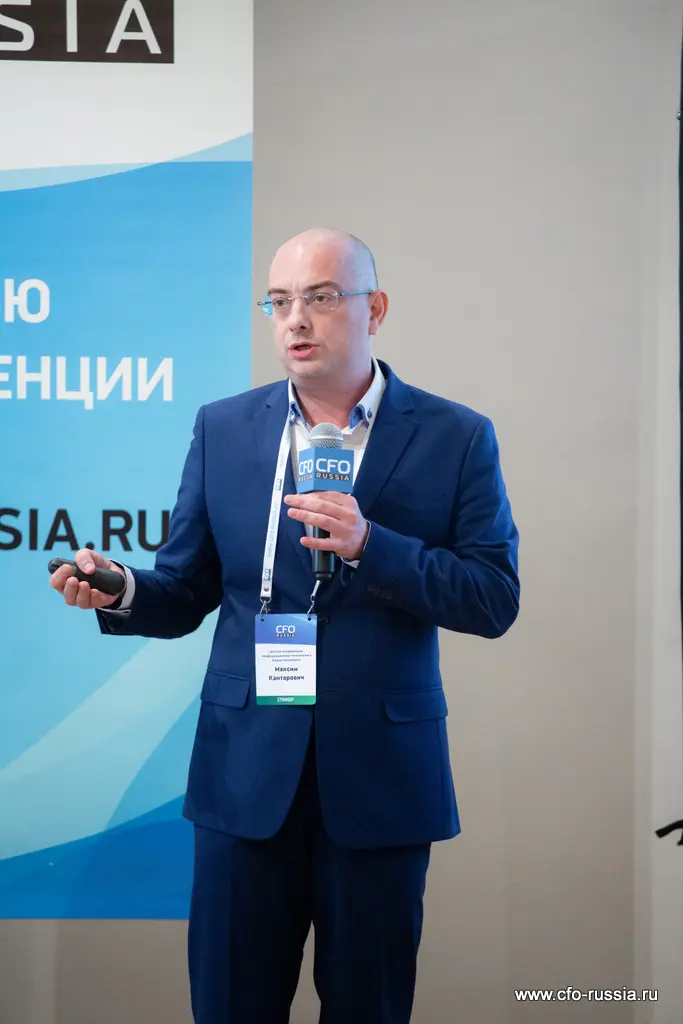 Максим Кантарович<br />
Независимый эксперт IMG_4485 Кантарович.jpg