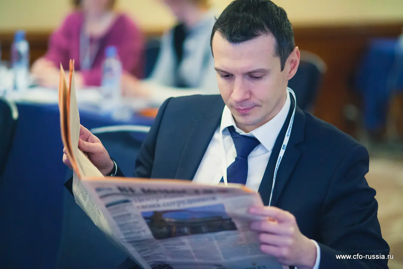 Седьмая ежегодная конференция «МСФО: практика применения»<br />
 IMG_8445.jpg