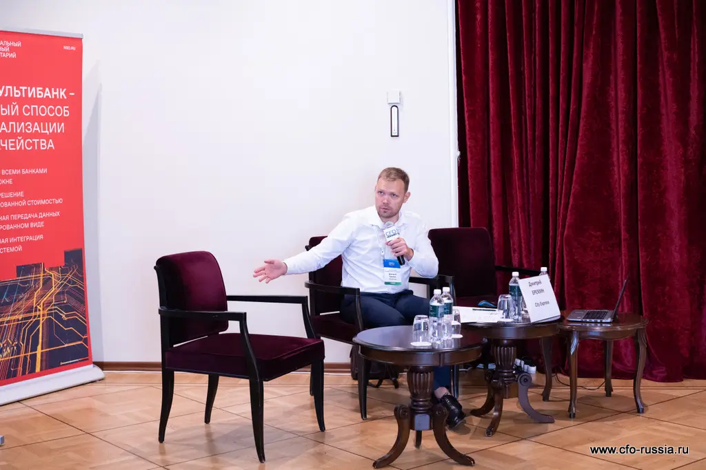 Дмитрий Еремин<br />
Финансовый директор<br />
City Express NSA09172 Еремин.JPG