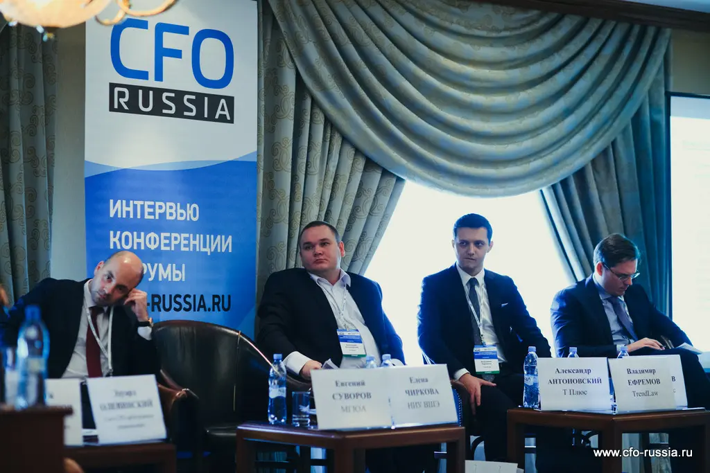 Конференция «Банкротство бизнеса: практика и технологии проведения» IMG_5395.jpg