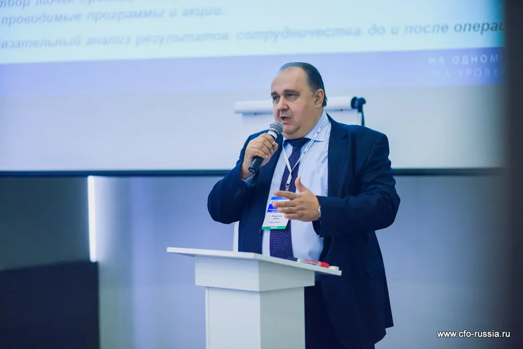 Владимир Бойко<br />
Коммерческий директор<br />
Мерц Фарма IMG_2161.jpg