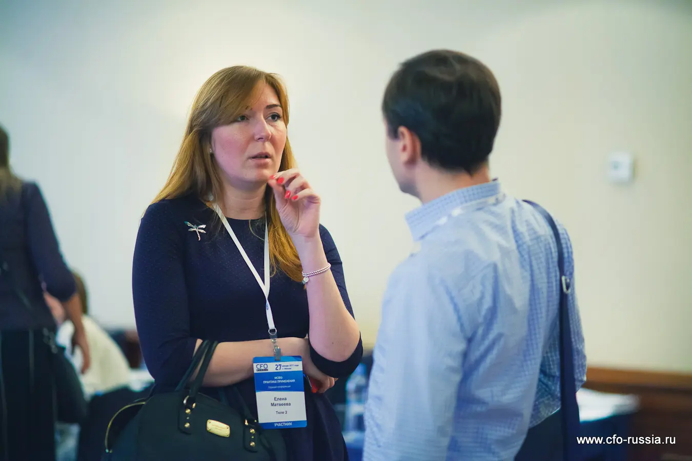 Седьмая ежегодная конференция «МСФО: практика применения» IMG_8425.jpg