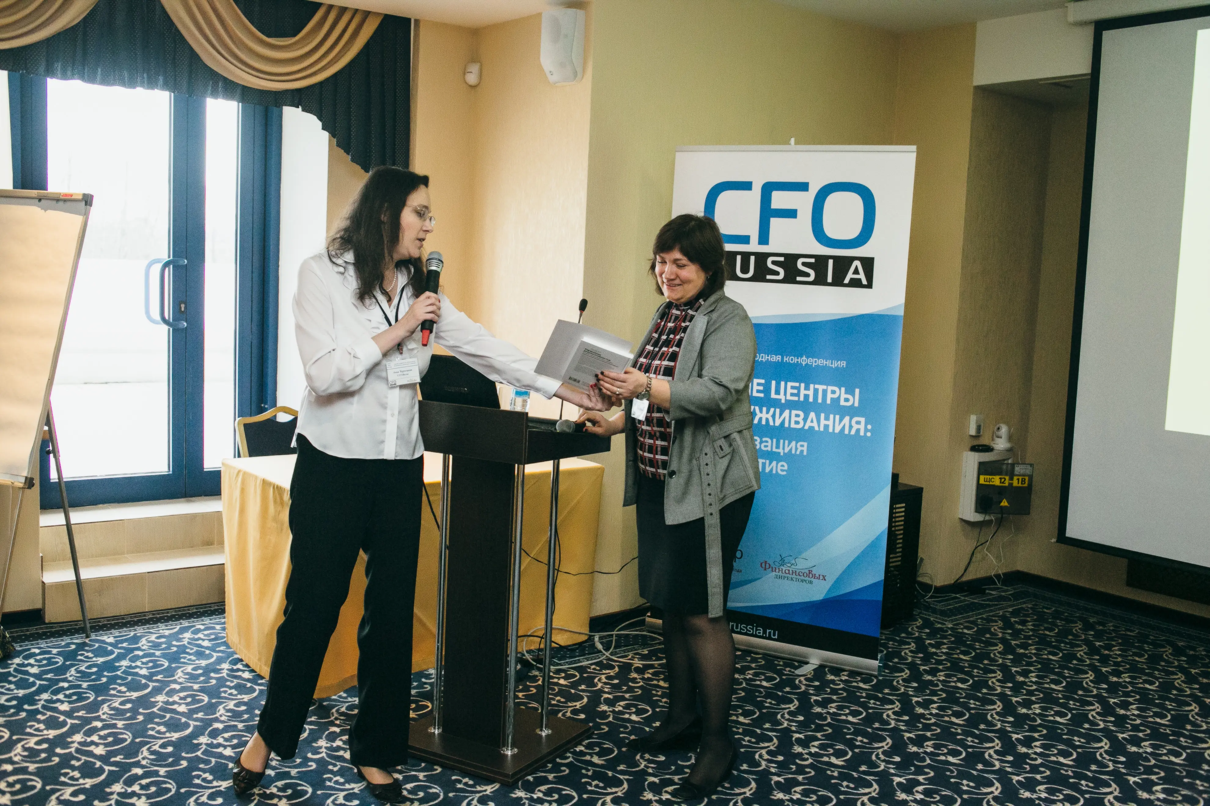 96. Екатерина Потапова, менеджер по работе с персоналом в TELE2 Россия 96.jpg