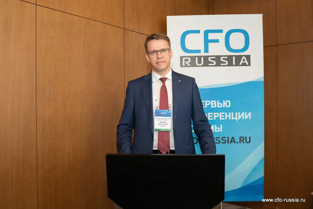 Николай Николаенко<br />
Начальник отдела управления рисками<br />
Росатом Николаенко3.jpg