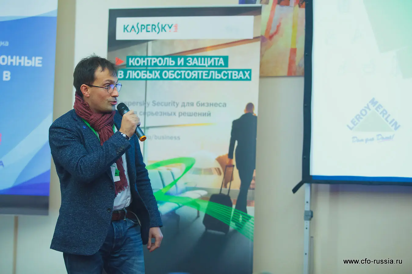 Николай Козак<br />
директор интернет и интернет-коммерции<br />
Леруа Мерлен <br />
 IMG_9493.jpg