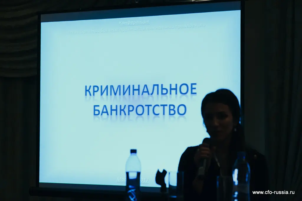 Наталья Жирнова<br />
Оперуполномоченный отдела экономической безопасности и противодействия коррупции<br />
УВД по ЦАО ГУ МВД г. Москвы  IMG_4800.jpg