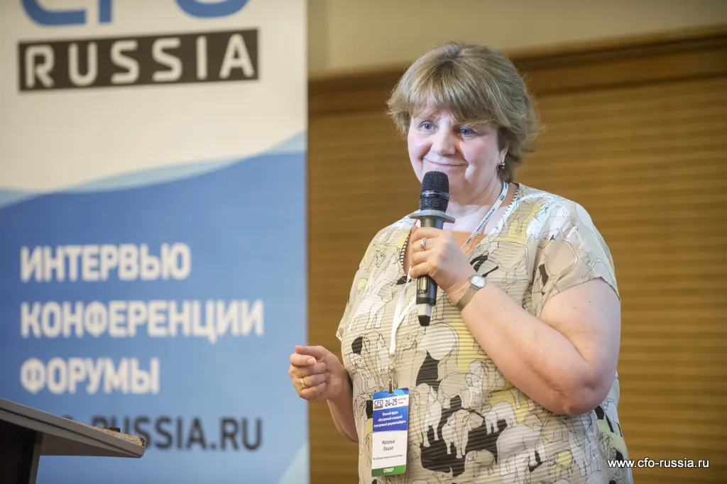 Наталья Ляшко<br />
Главный бухгалтер, руководитель департамента корпоративной отчетности и учета<br />
Российские коммунальные системы lyashko.JPG