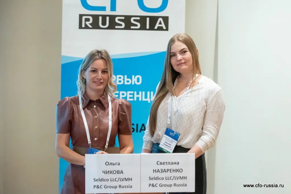 Ольга Чикова, руководитель департамента – главный бухгалтер <br />
Светлана Назаренко, cтарший бухгалтер по налогообложению<br />
Seldico LLC/LVMH P&C Group Russia 57.jpg