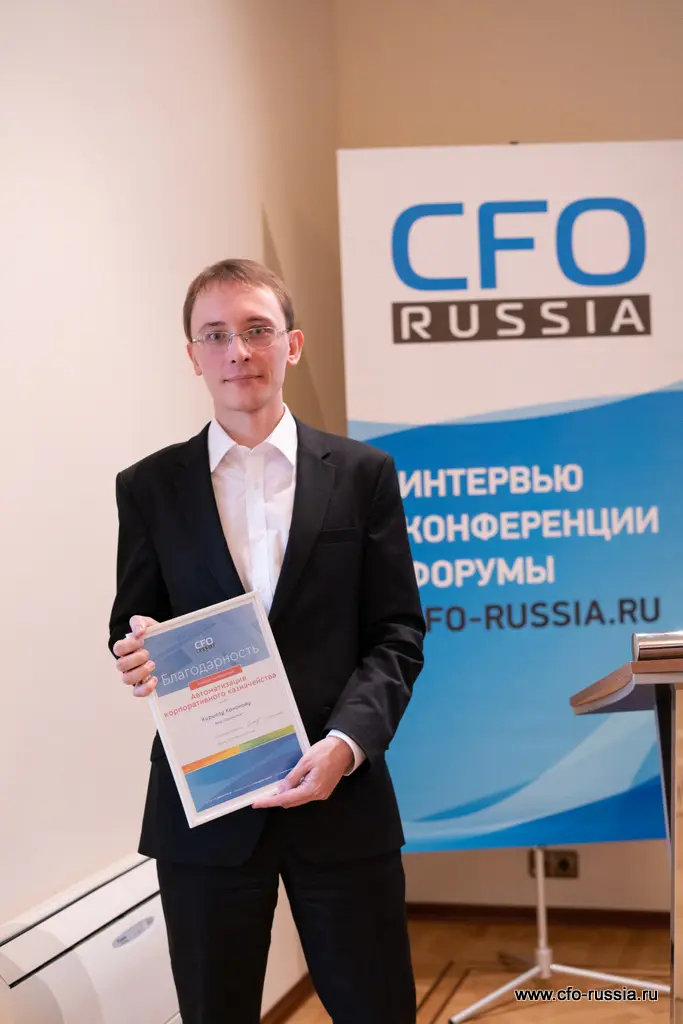 Кирилл Кононов<br />
Управляющий директор<br />
Банк «Открытие» NSA09304 Кононов.JPG