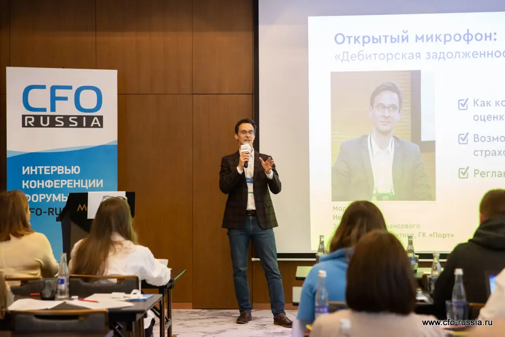 Иван Алехин<br />
Заместитель финансового директора по аналитике<br />
ГК «Порт» _MG_4163 Алехин.jpg