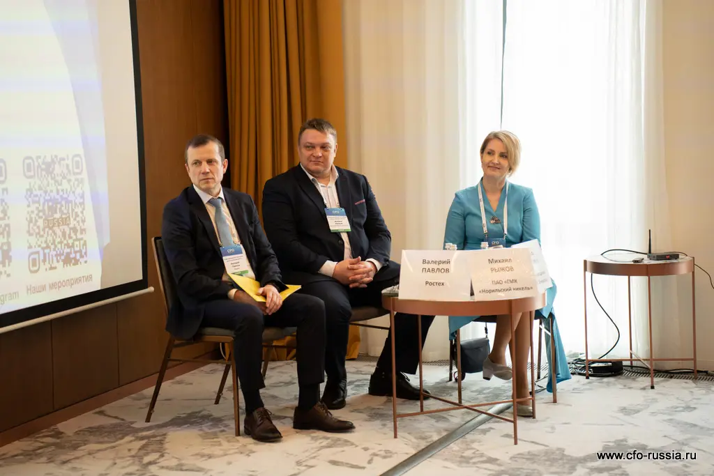 КРУГЛЫЙ СТОЛ «Переход с зарубежных ИТ-систем на отечественные аналоги: на что обратить внимание при выборе решений и основные этапы внедрения» _NSA7500.jpg