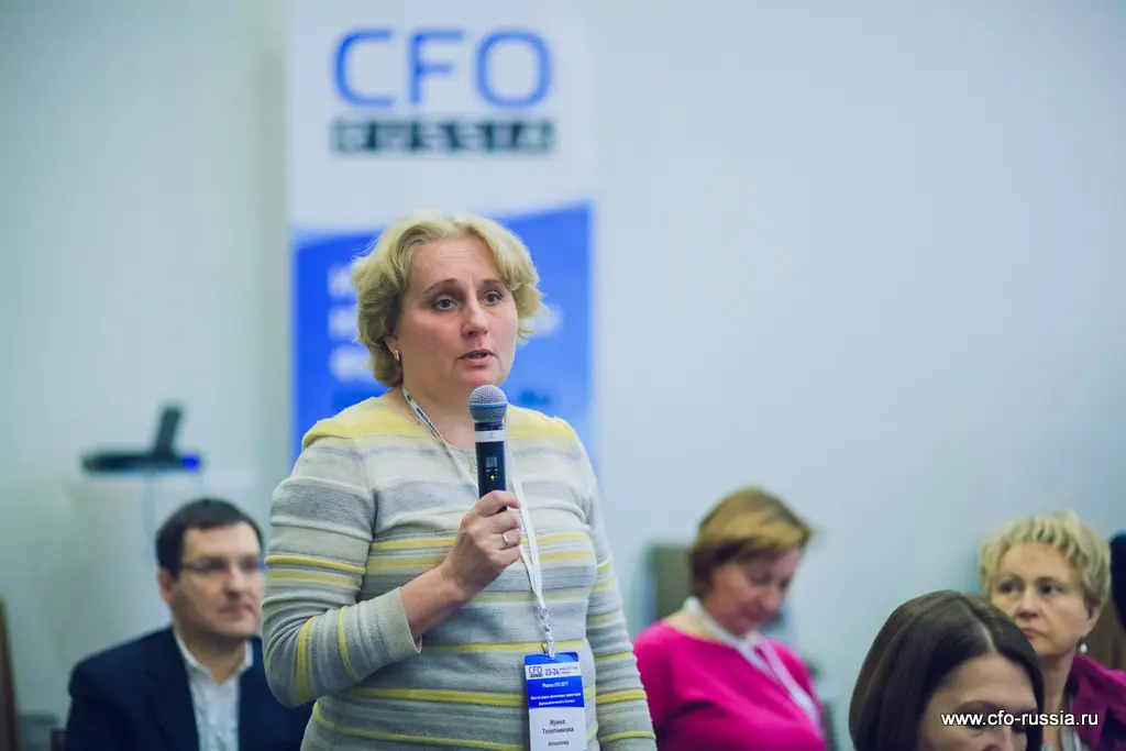 Шестой форум финансовых директоров фармацевтического бизнеса Pharma CFO 2017 IMG_2478.jpg