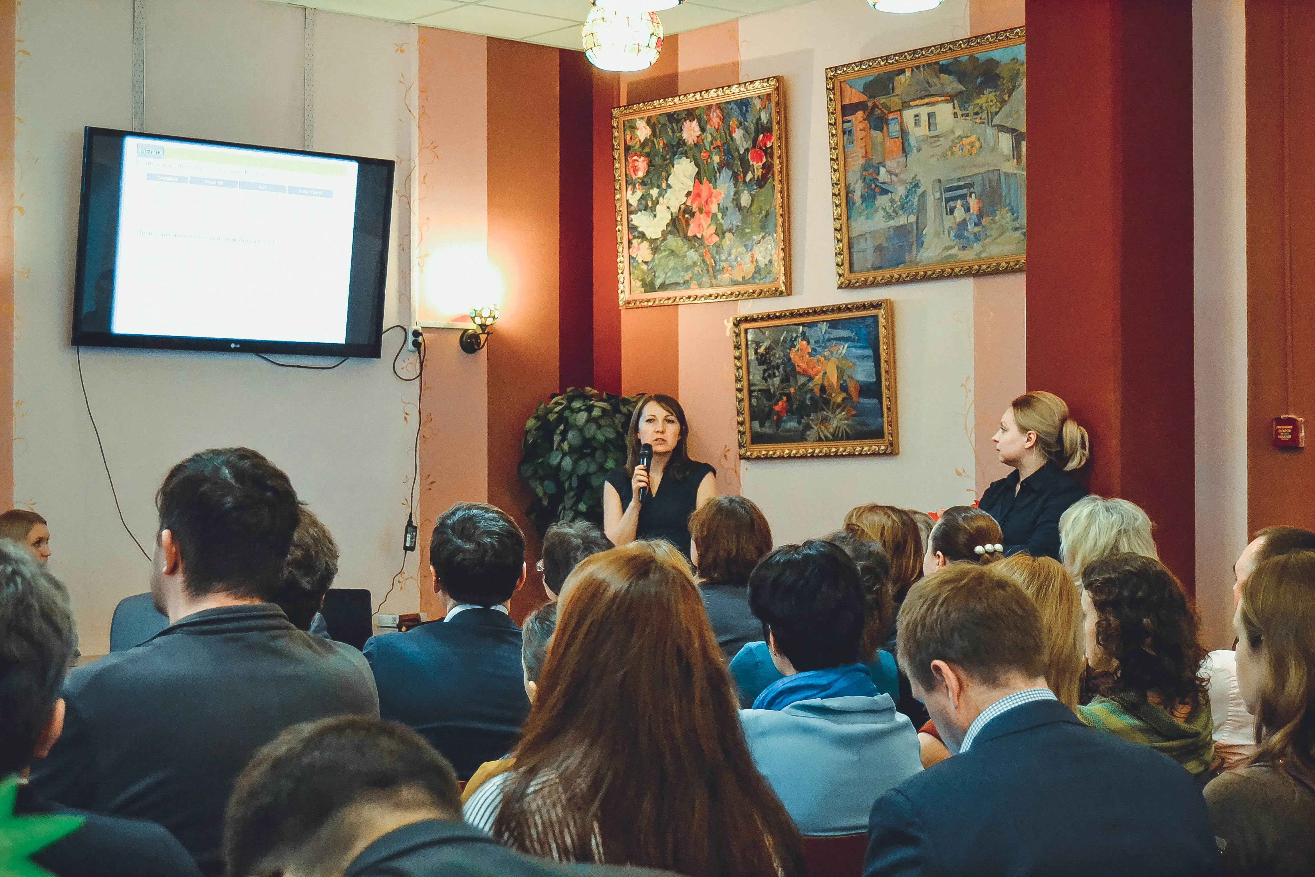 4. Экскурсия в Административный центр обслуживания «МЕТРО Кэш энд Кэрри» 4.jpg