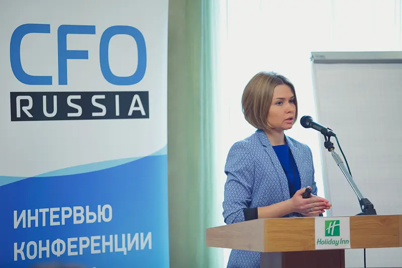 4. Полина Уловкина, консультант отдела международного налогообложения Департамента налоговой и таможенно-тарифной политики Минфина России<br />
 4.jpg