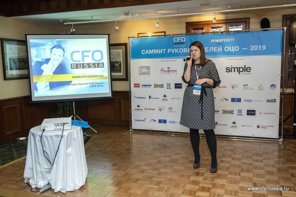 Светлана Смольнякова<br />
Генеральный директор<br />
CFO Russia ART_9776.JPG