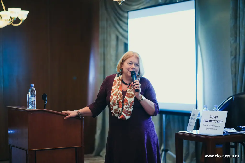 Елена Чиркова<br />
Доцент Школы финансов<br />
НИУ ВШЭ  IMG_5373.jpg