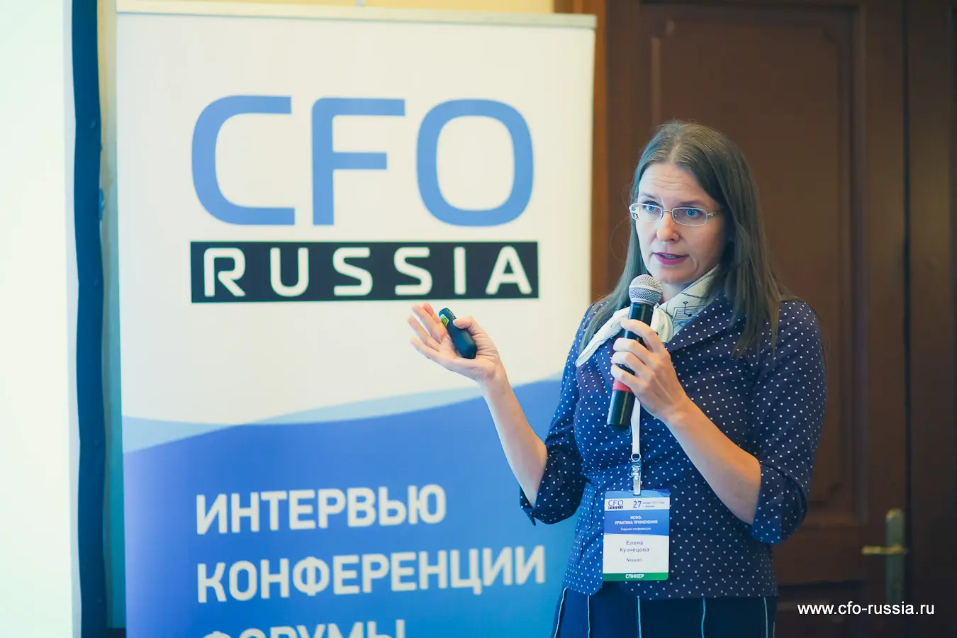 Елена Кузнецова<br />
Налоговый менеджер<br />
Nissan IMG_8266.jpg