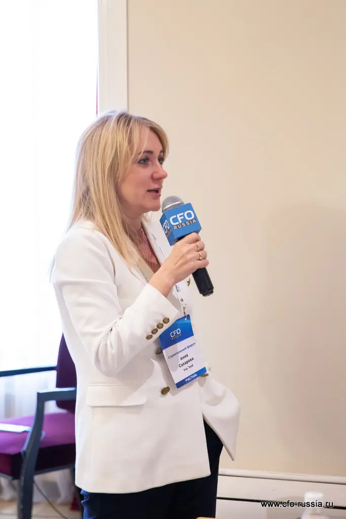 Международный строительный форум «Финансовый менеджмент, риски и цифровизация процессов» _MG_0064-2.JPG