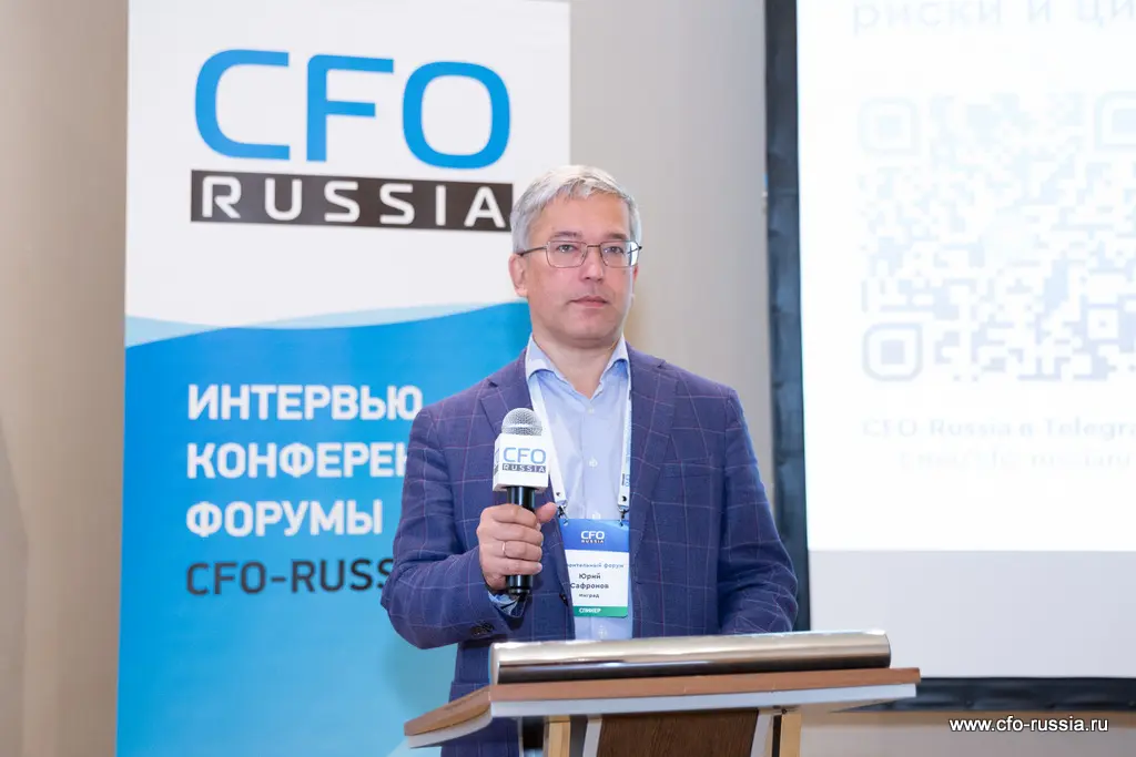 Юрий Сафронов<br />
Директор департамента внутреннего аудита<br />
Инград _MG_9661 Юрий Сафронов.JPG