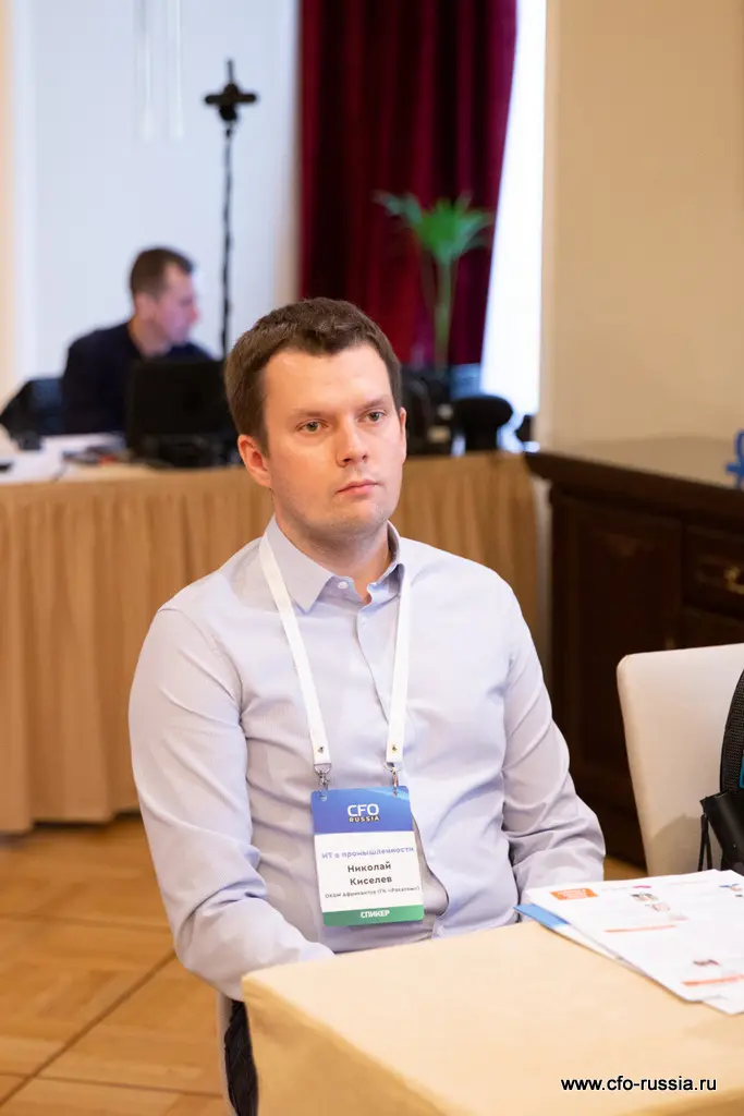 Николай Киселев<br />
Заместитель начальника отдела развития систем поддержки жизненного цикла изделий АО «ОКБМ Африкантов»<br />
ГК «Росатом» _MG_9647 Киселев.JPG