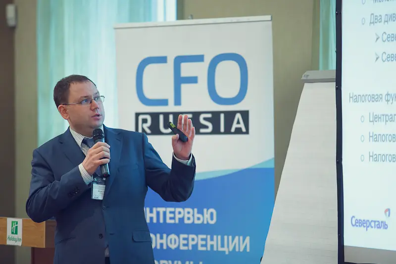 4. Игорь Хоткин<br />
Старший менеджер налогового управления<br />
Северсталь<br />
 113.jpg