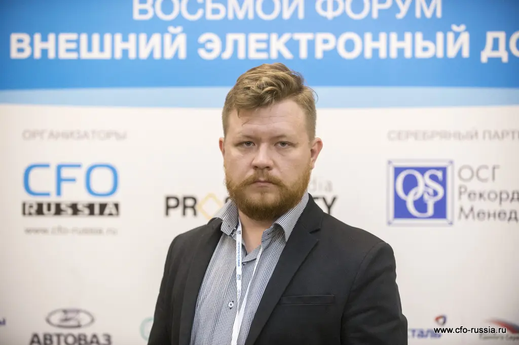 Александр Громов<br />
Менеджер ИТ-проектов<br />
Unilever RUB  gromov.JPG